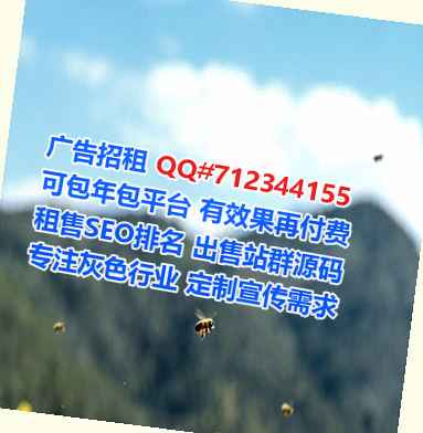 博爱代怀医疗科技事务所